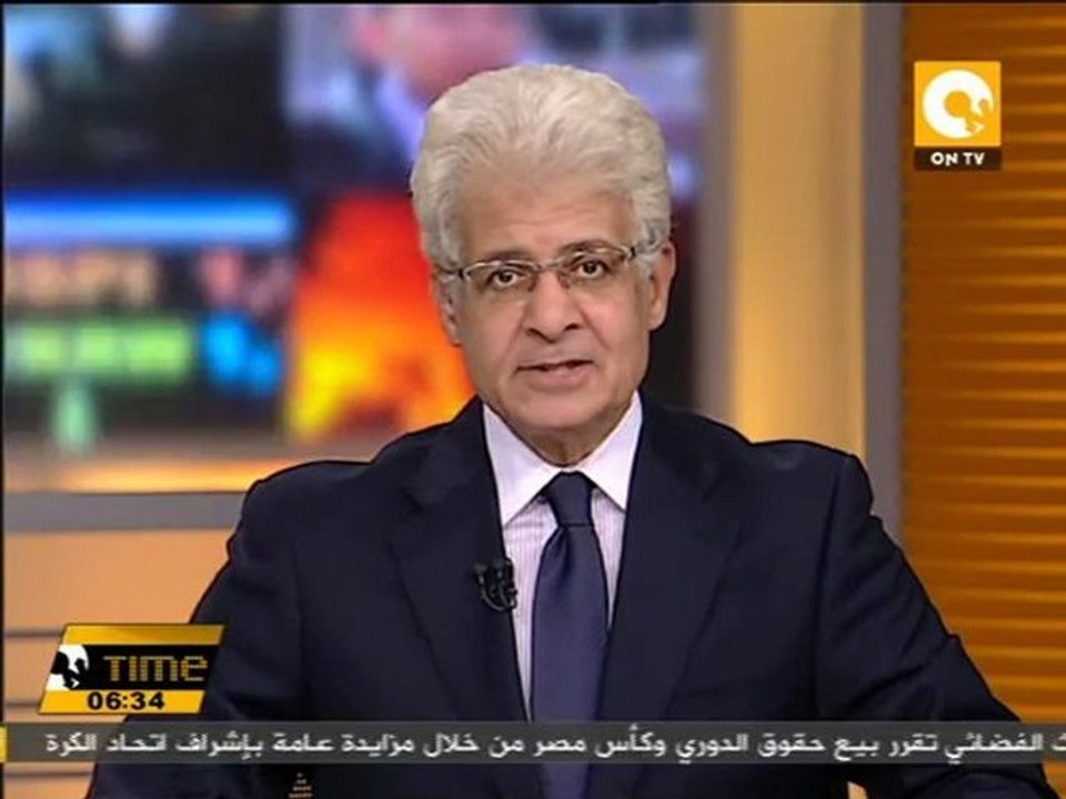 هيئة البترول: 4.3 مليار برميل حجم احتياطي البترول