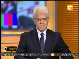 وزير خارجية ألمانيا يعيد طرح خطة عنان لحل أزمة سوريا