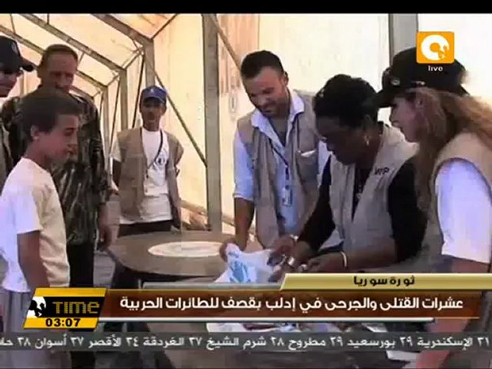 عشرات القتلى والجرحى في إدلب بقصف للطائرات الحربية