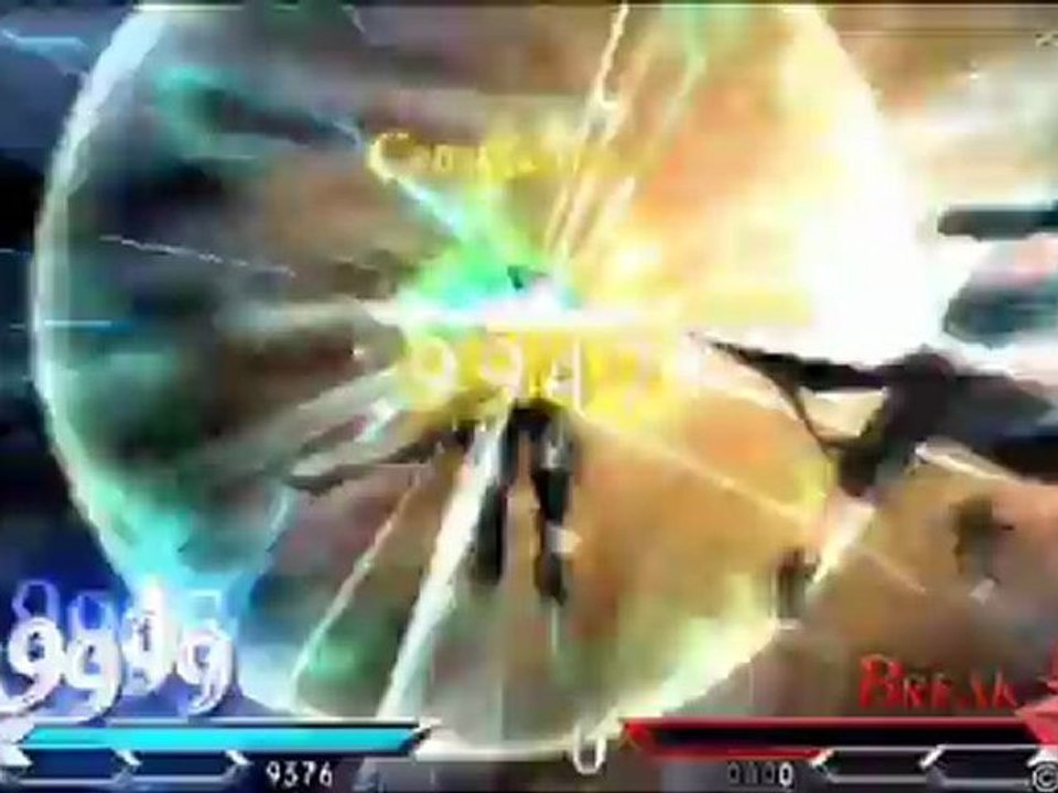 Dissidia 012 All EX Burst (en anglais et en japonais)