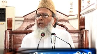 Syed Munawar Hasan - Khutba e Jummah - Jaam e Masjid Mansoora Lahore - 5 Oct 2012