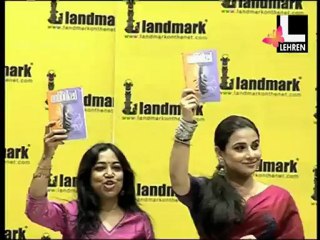 Vidya New Fantasy Reading Book
