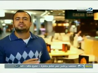 سحر الدنيا - الحلقة 1 - المقدمة - مصطفى حسني