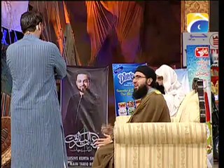 15th Ramzan Aalam Aur Aalim