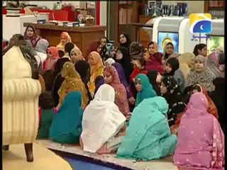 16th Ramzan Aalam Aur Aalim