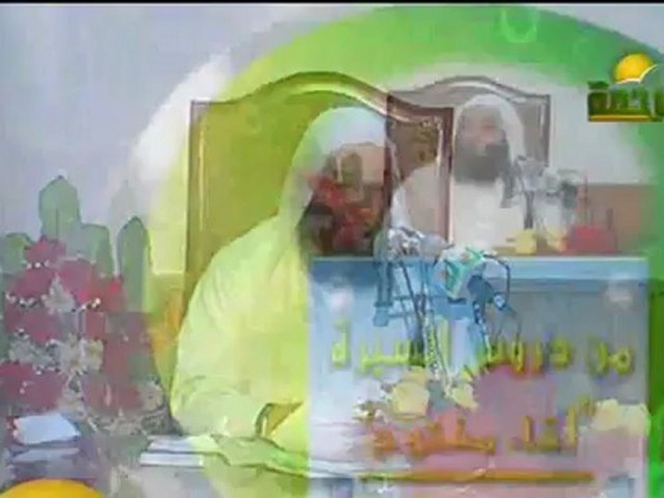 كيف نحقق معنى لا إله إلا الله للشيخ محمد حسان