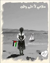 طريقة صنع مركب من الورق بسهولة 📝