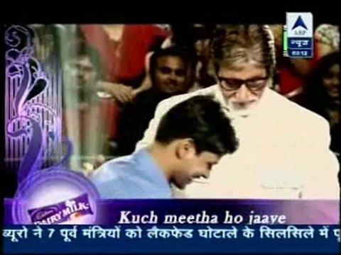 6th Oct KBC SBS