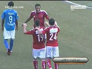 أهداف الشوط الأول