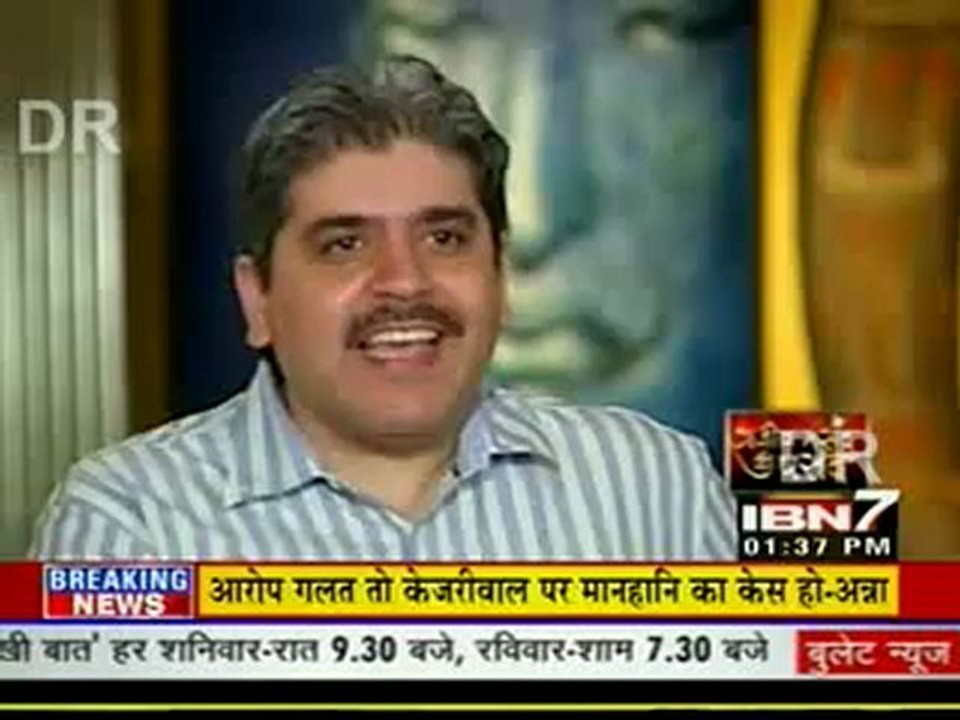 IBN7 News 6th Oct  DesiRippers