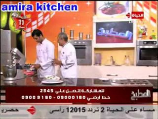 الشيف يسري خميس سلطة السبانخ بالزبادي