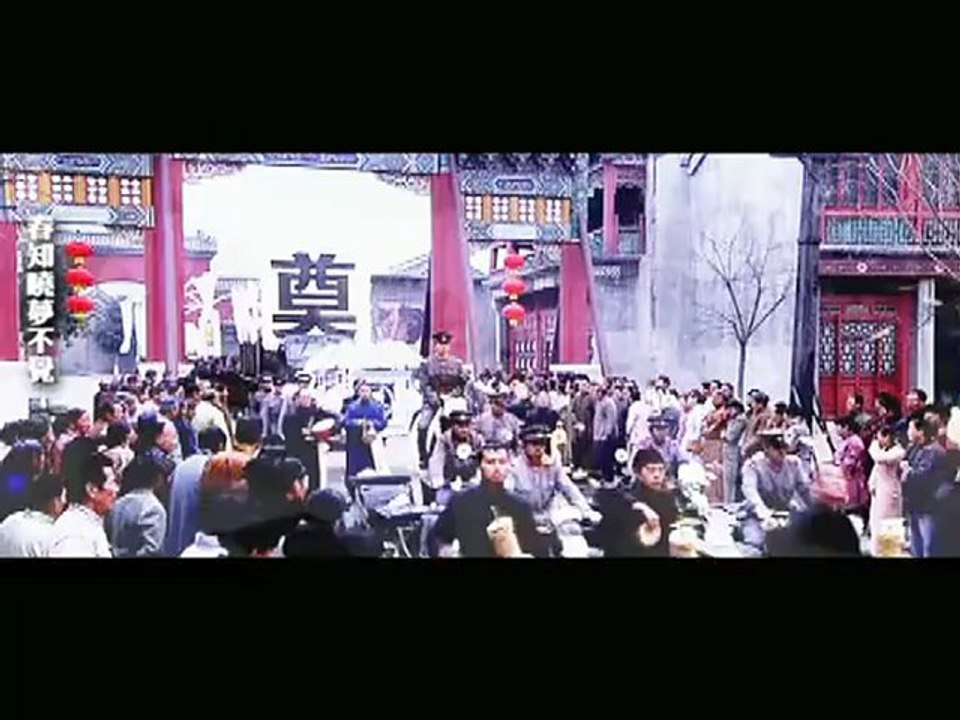 傅叶衍生民国沛远---咏春