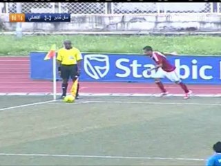 فرصة تاريخية