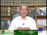 Lekin on Geo news - Aitzaz Ehsan - 6th october 2012 FULL