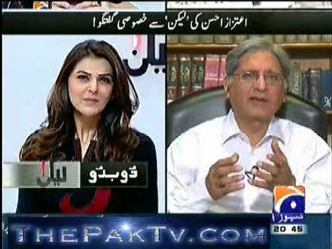 Lekin With Sana Bucha - 6th October 2012 - Part 2