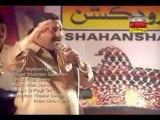 EID RUNG PROGRAME - DAHARKI TV | HOST : IMRAN SOOMRO-03332224010