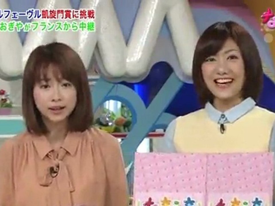 なまうま #39 （宮澤佐江・梅田彩佳） 2012.10.06