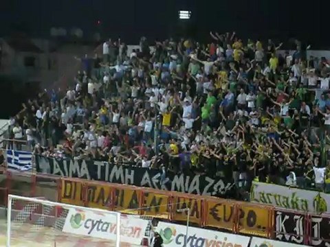 Νεά Σαλαμίνα-ΑΕΚ (φίλαθλοι ΑΕΚ)