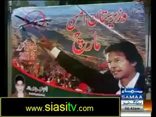 Hum Log 6th October 2012