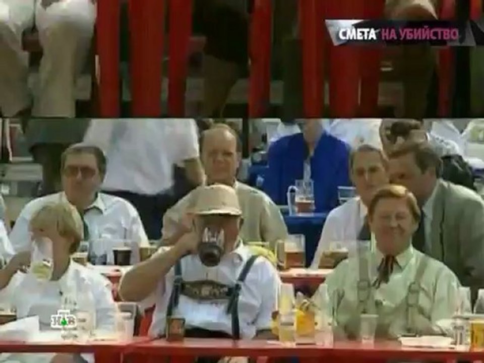 Русские сенсации - Смета на убийство