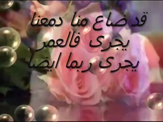 حبيبتي ...شعر محمد الهادي