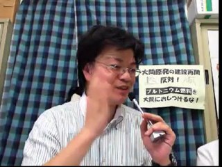 20121005 FFTV 第８回 【速報】：大飯原発断層問題で初の原子力規制庁交渉《索引》