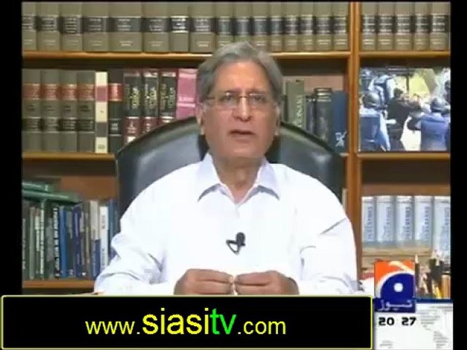 Lekin with Sana bucha (Aitzaz Ahsan Exclusive Interview) 6th October 2012