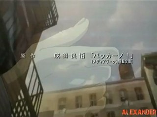 Baccano! un anime sin inicio ni fin(torneo maximo)