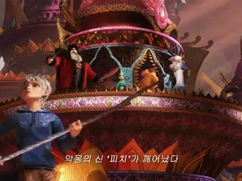 Les Cinq Légendes (Rise of the Guardians) - Spot TV Int [VO|HD]