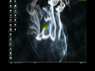 Best way to a folder inside a PC !