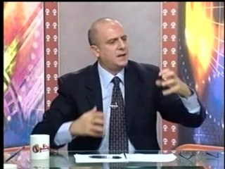 نظرة من الداخل