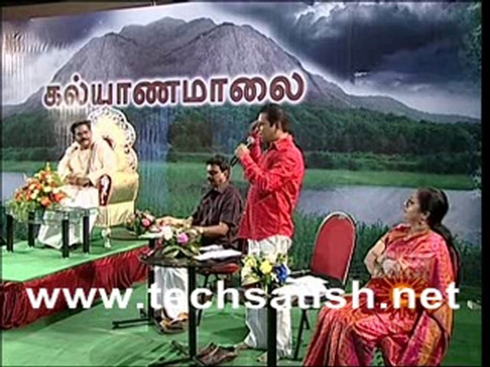 Kalyanamaalai_0
