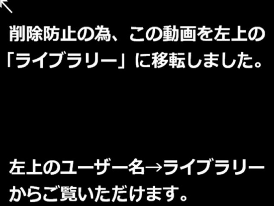 マジすか学園3 12話