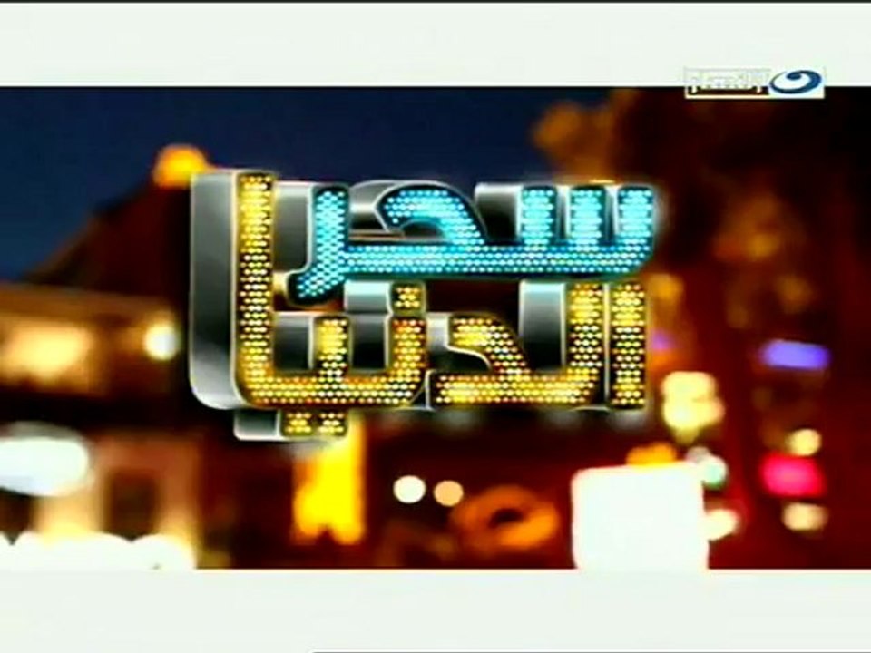 سحر الدنيا - الحلقة 2 - النفس والشيطان - مصطفى حسني