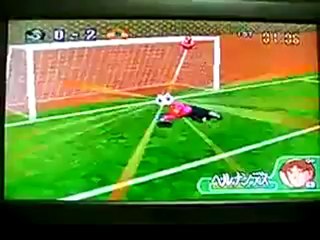 Kaptan Tsubasa Ölüm Vuruşu