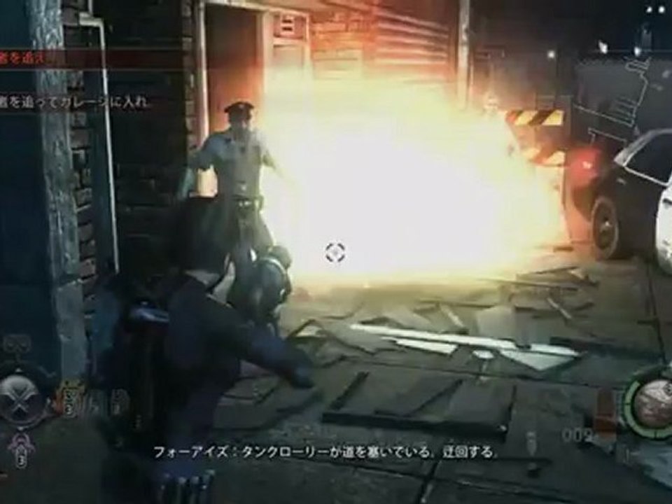 #5 Resident Evil ORC JPN