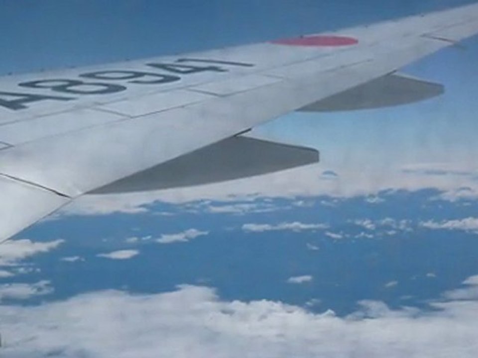 米米CLUB　浪漫飛行