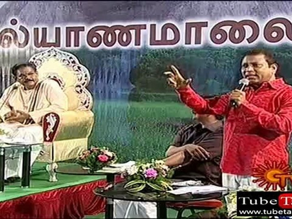 kalyana