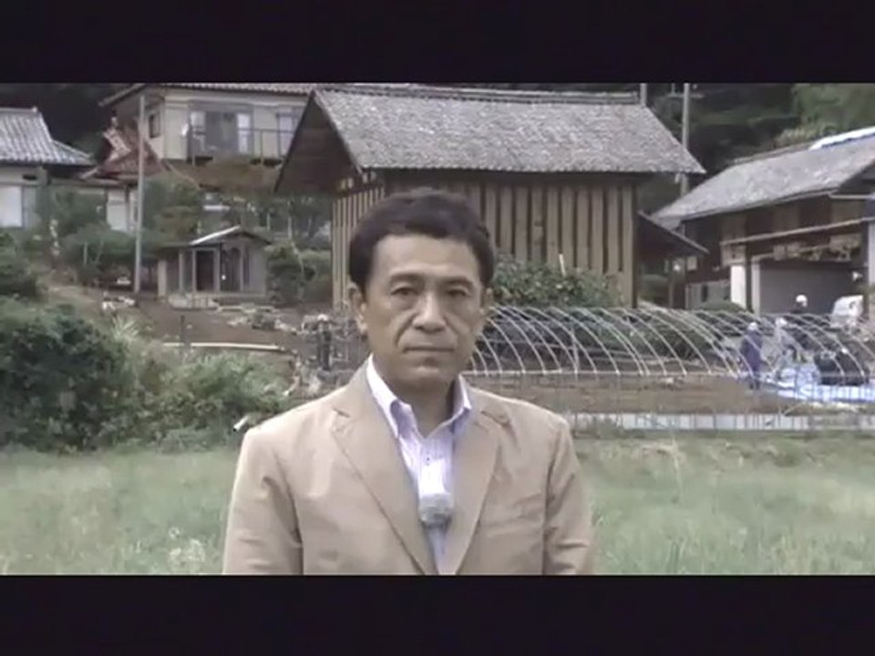 除染いたちごっこ