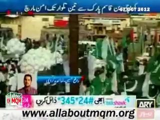 MQM & DCRC Peace walk start from Bagh Ibne Qasim, Karachi