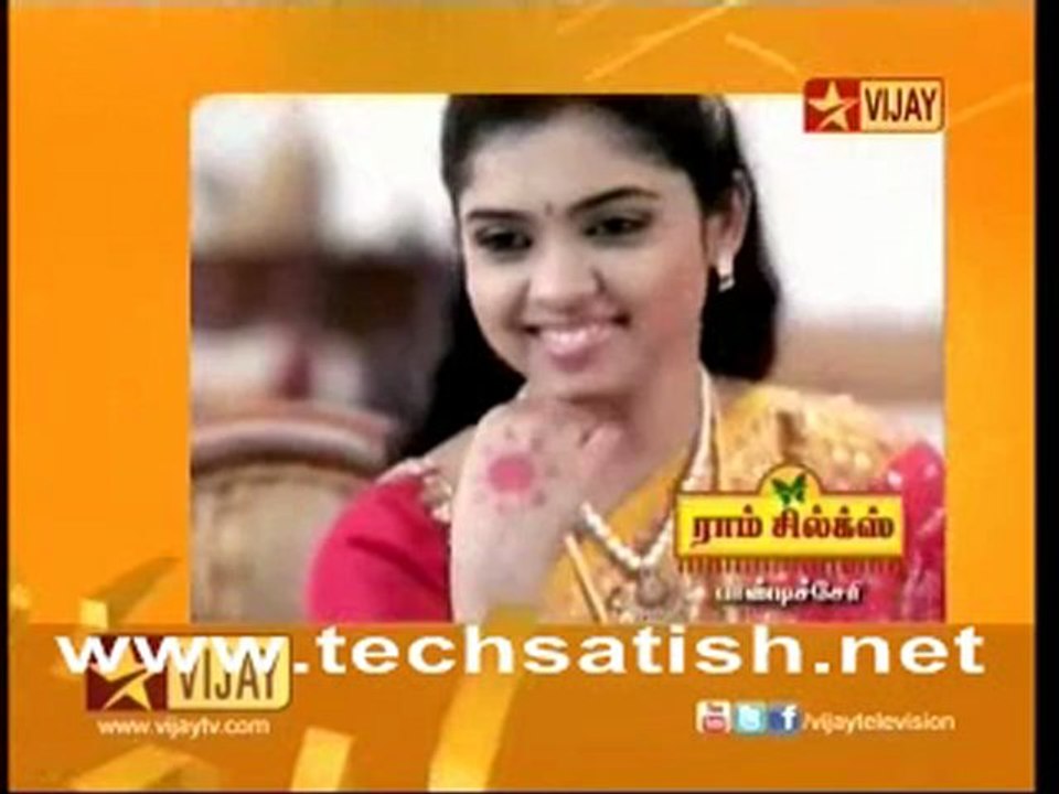 7 C Promo