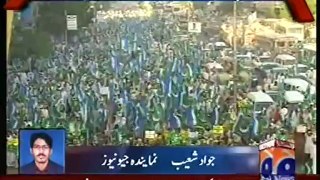 Jamaat e Islami Namoos e Resalat PUBH March In Karachi -  Geo News Report - 7 Oct 2012