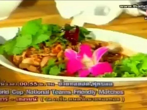 100529 XIS - Big Mum Part1/2