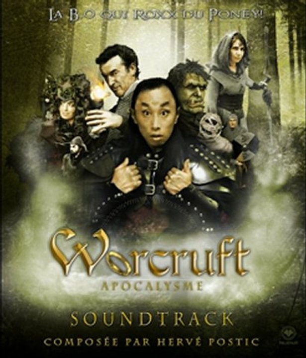 1 Worcruft Epic Theme