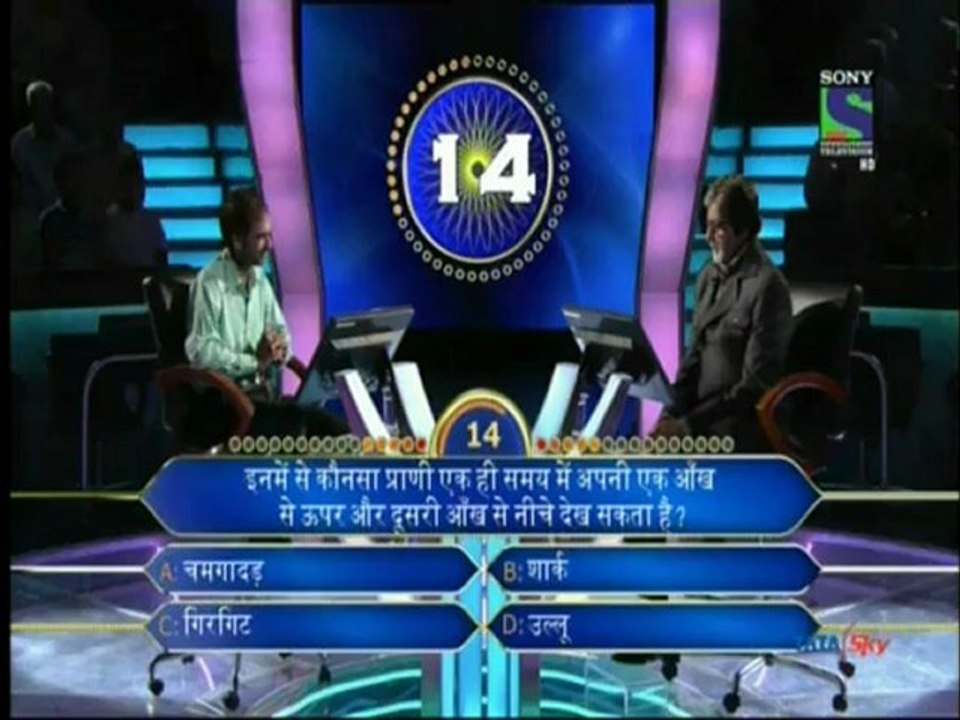 k b c 7 oct2012 pt2