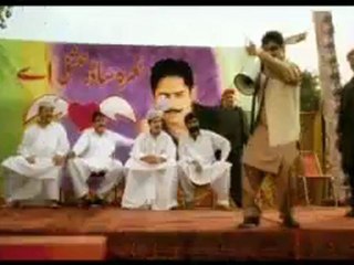 Abrar Ul Haq - Islamabad " Nara Sada Ishq Hai " By Super Janlewa