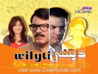 Wilyti Desi - 7th October 2012 part 2