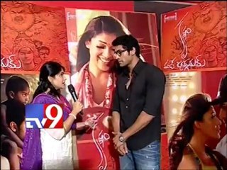 Hero Rana on Krishnam Vande Jagadgurum