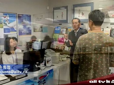 재외선거 등록율 소폭 상승, 20일 마감 서둘러야 ALLTV NEWS EAST 05OCT12