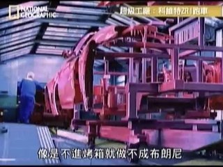 超級工廠 科維特ZR1跑車